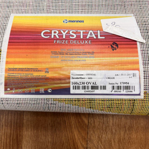 Crystal 1021 cream OVAL